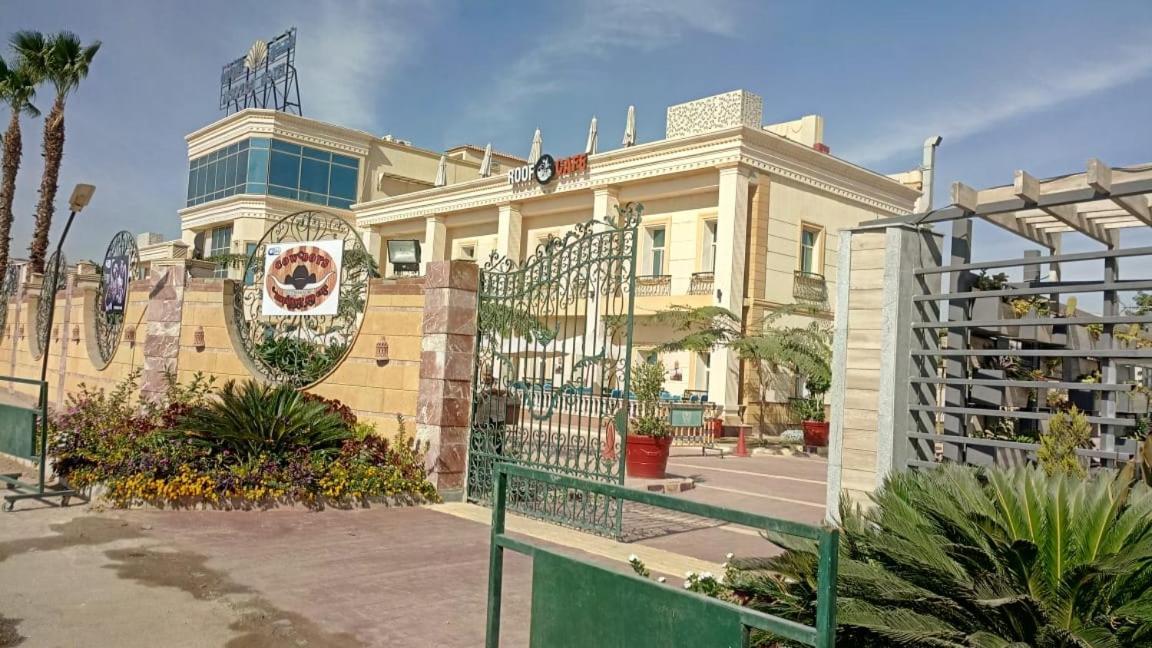 Hotel Horizon Loaloat Elnile Káhira Exteriér fotografie